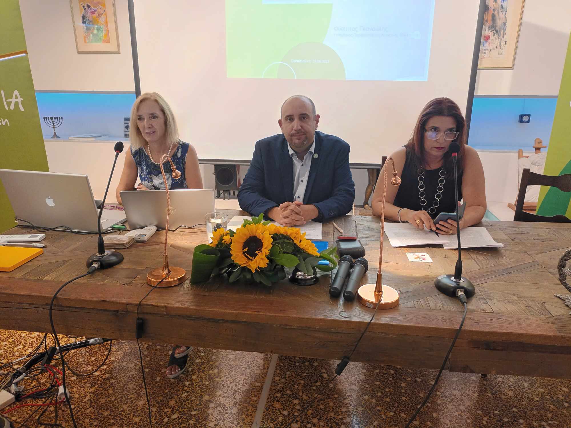 Φίλιππος Γκανούλης:  «Η Οικολογία – Πράσινη Λύση ξανά με αυτόνομο ψηφοδέλτιο στην Περιφέρεια Κεντρικής Μακεδονίας»